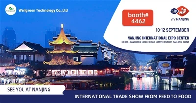 Hayvan Beslemeye Yönelik Yucca Ekstraktı Çözümleri - Wellgreen VIV Nanjing 20...